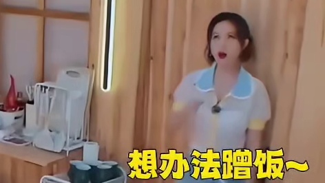 孟子义带宋妍霏蹭饭，三傻却在家偷吃面包