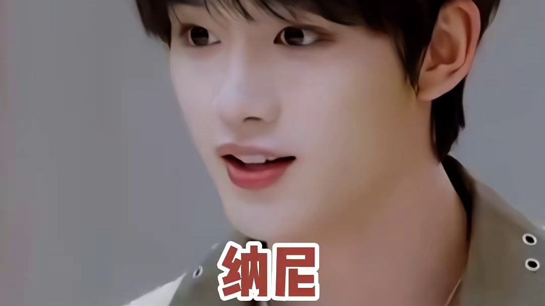 够了，不要再n待我们七旬老人了