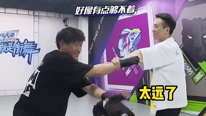 程潇：明明是三个人的电影