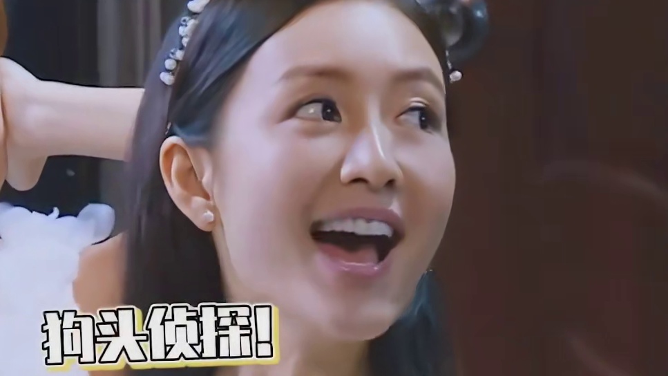 鸥侦探第一个找到了撒侦探，俩人都在越变越好~