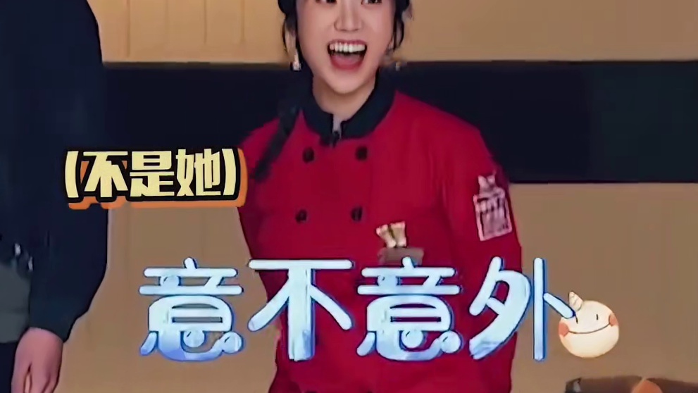 当爱豆遇上偶像，原来那些小害羞也藏不住呀！