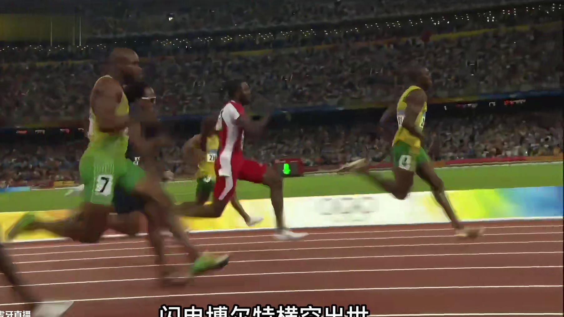 449.女子100米 200米 4X100米世界纪录大盘点！有？ #百米短跑 #田径 #短跑 #运动 #田径比赛