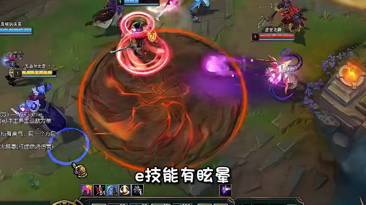 无限火力宝石无限眩晕真的爽