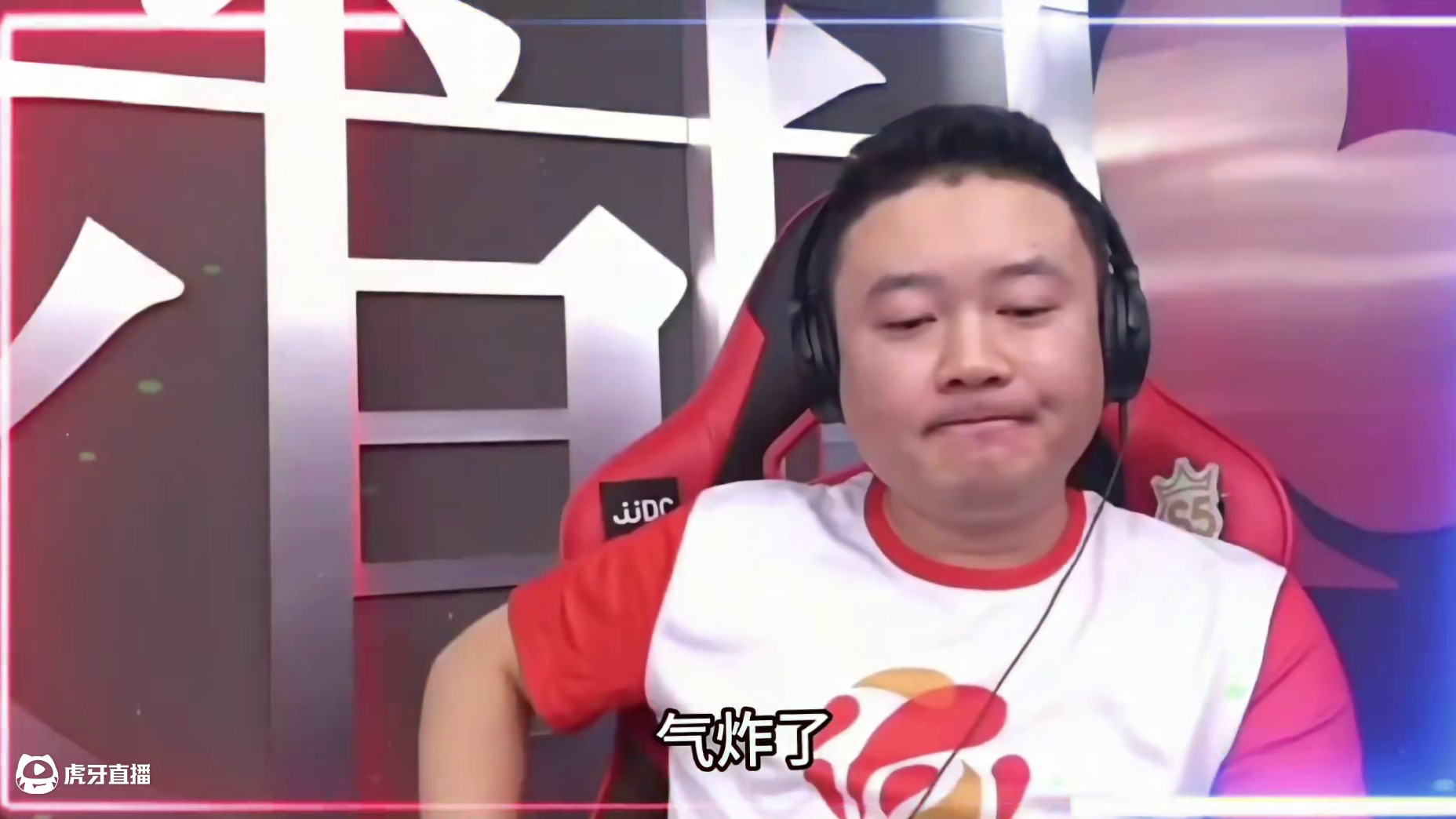 兵器谱第一气哭了