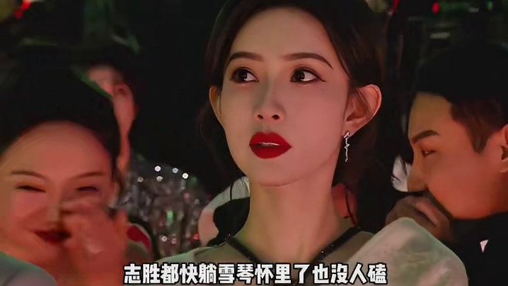 李雪琴徐志胜的表情没有一丝暧昧，只有对八卦的渴望