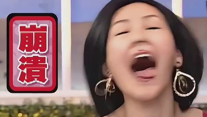 老板与你心连心，你把老板挂网上