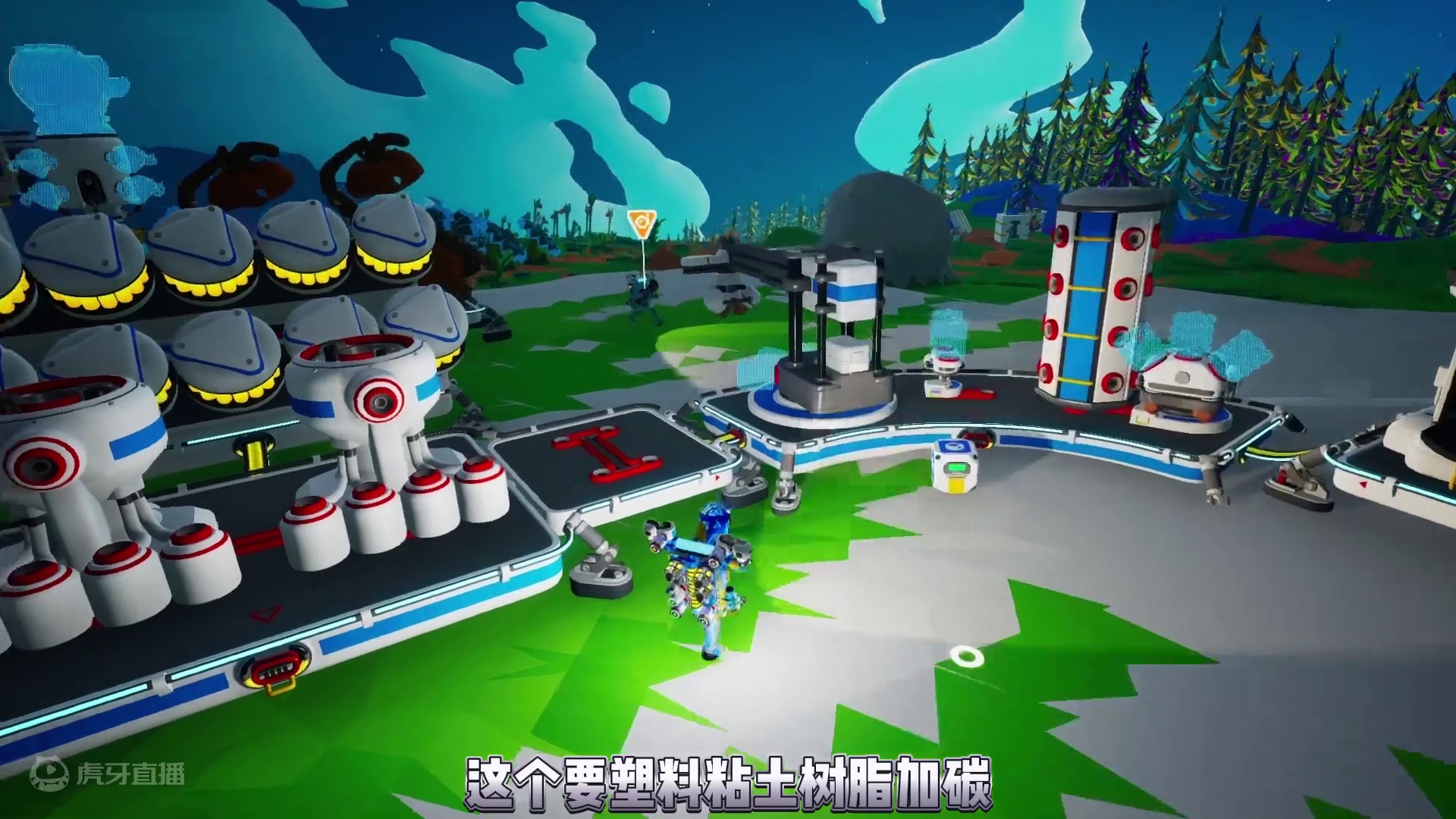 异星旅人丨P12银河蜗牛大合唱