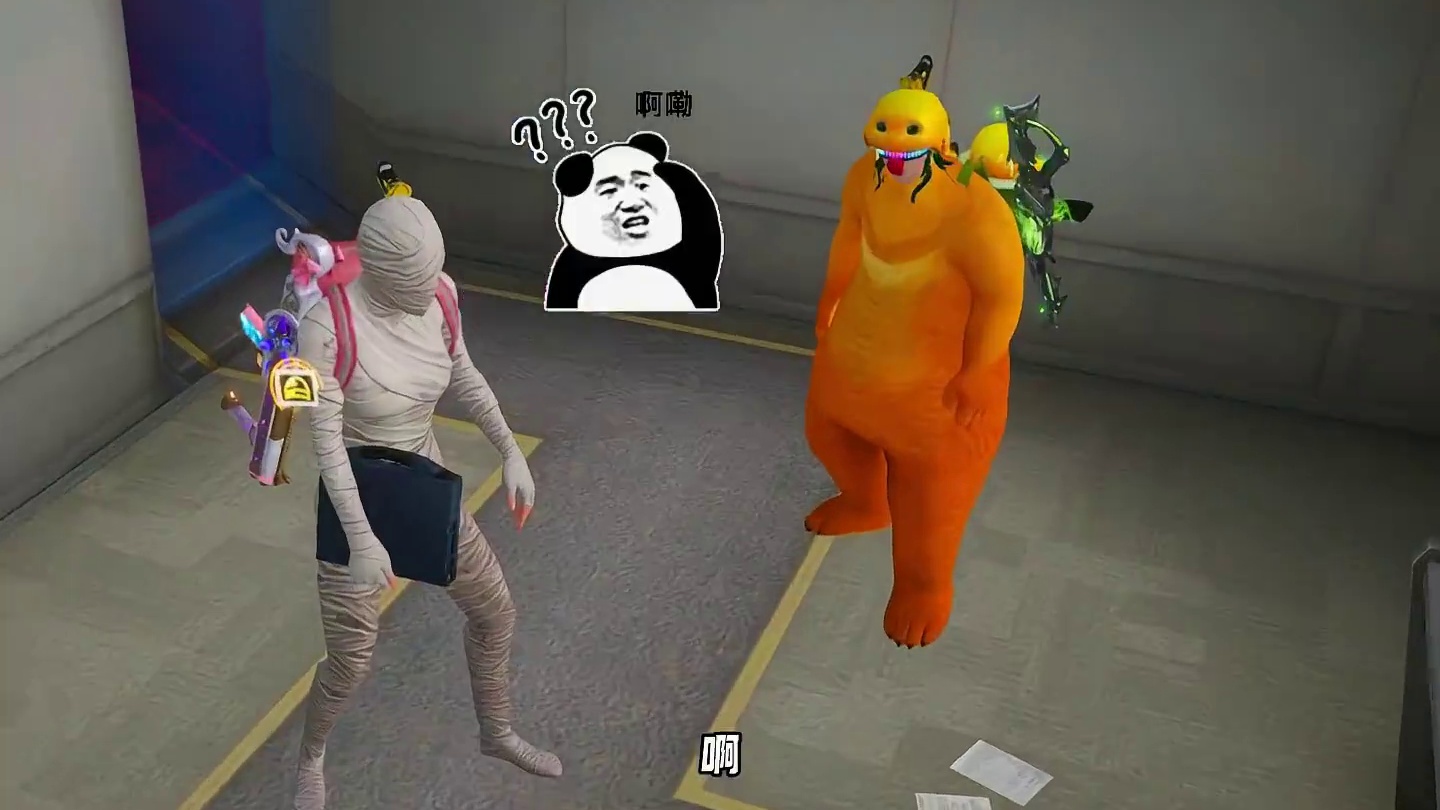 这是什么情况？