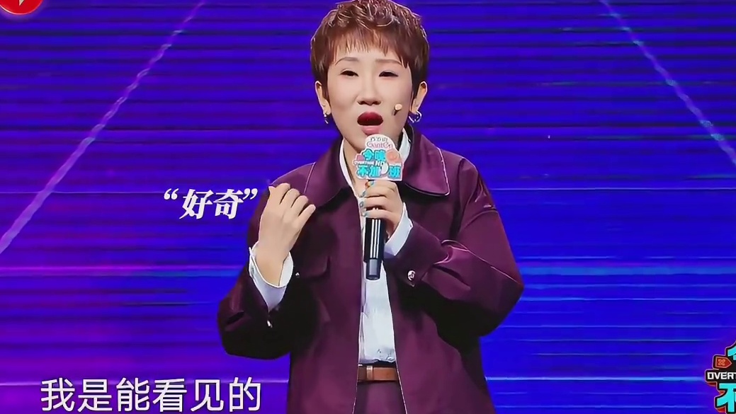 谁还没当过牛马啊