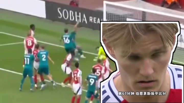 我看现在到底什么能阻止凯恩夺冠