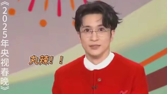 薛之谦：这是可以聊的吗