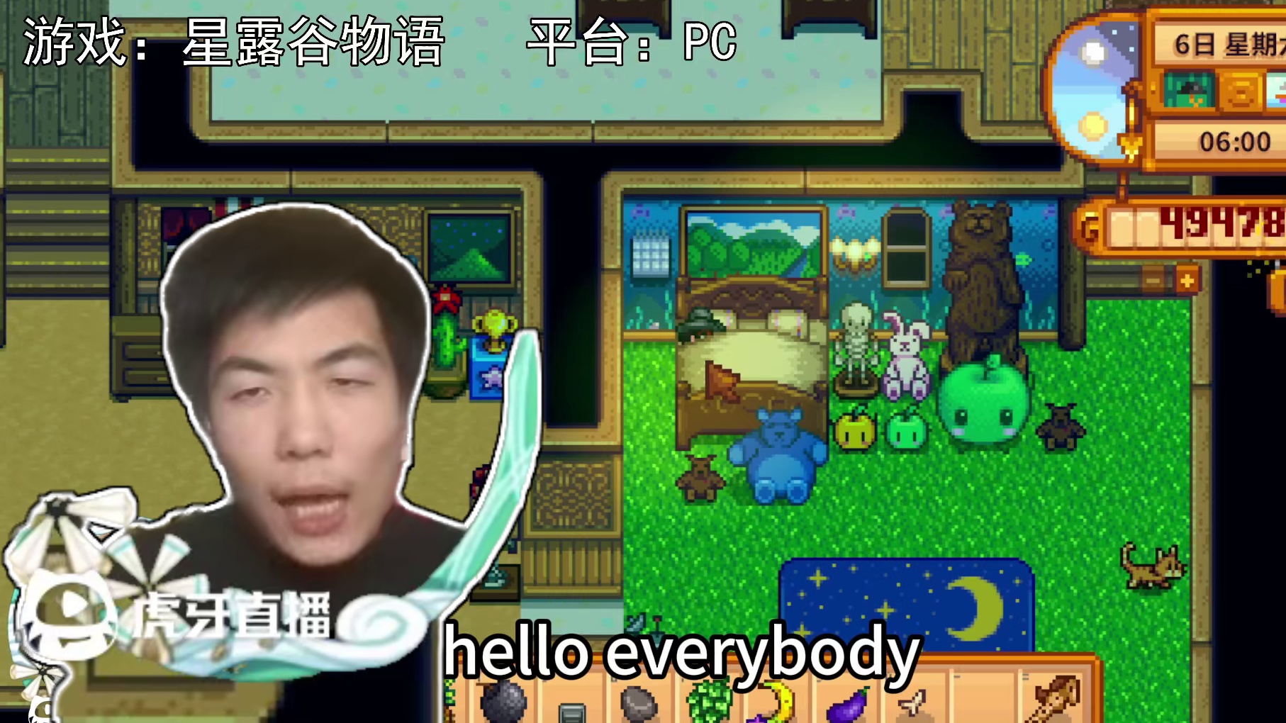 【星露谷物语】绿色的雨，在家做菜！