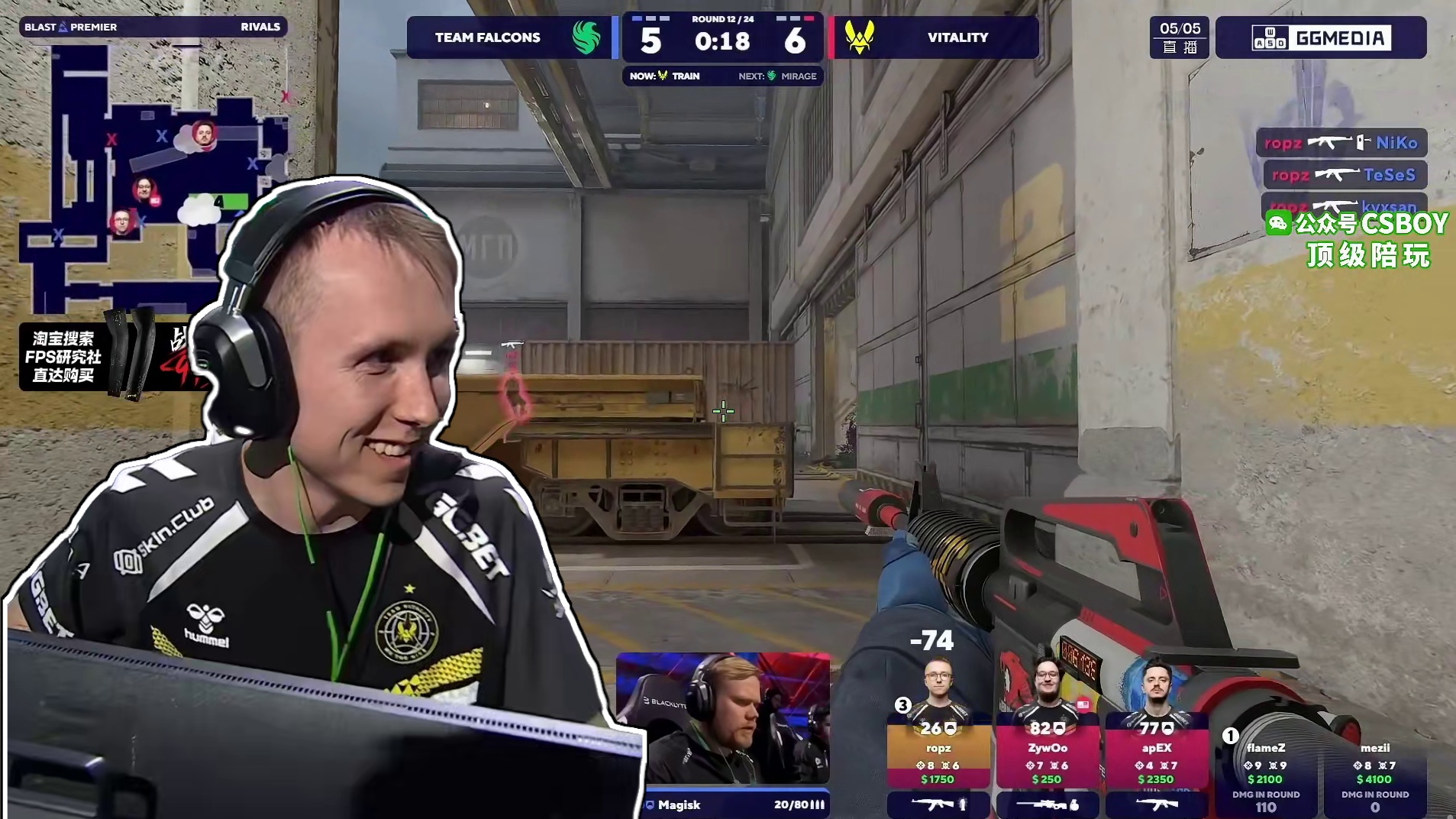 ropz火力全开，4杀封神，半场完美谢幕！