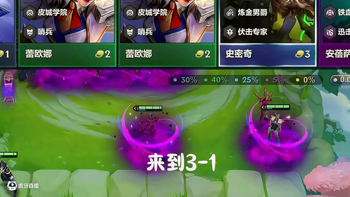 我不给他硬抢！