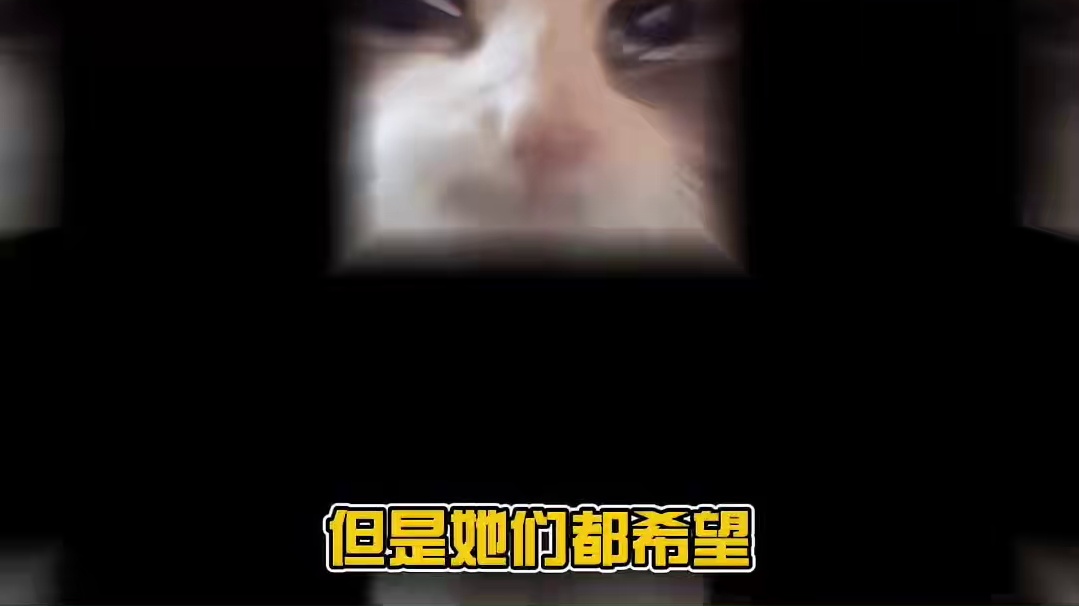 因为大家只想女孩们平平安安回家