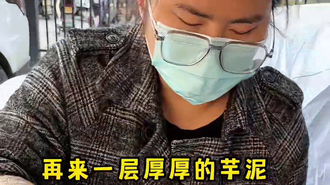 啊啊啊！为了这口芋泥冰我愿意来100次！！12一大碗，料也太多了吧！！