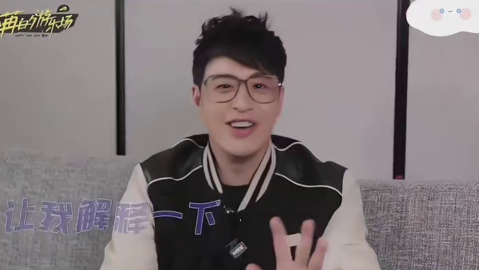 潘玮柏  潘帅是我的快乐源泉没错了！