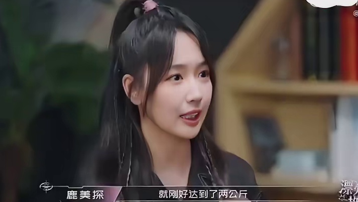 秦牛正威  这个笑话谁看谁笑，一定要看到最后！