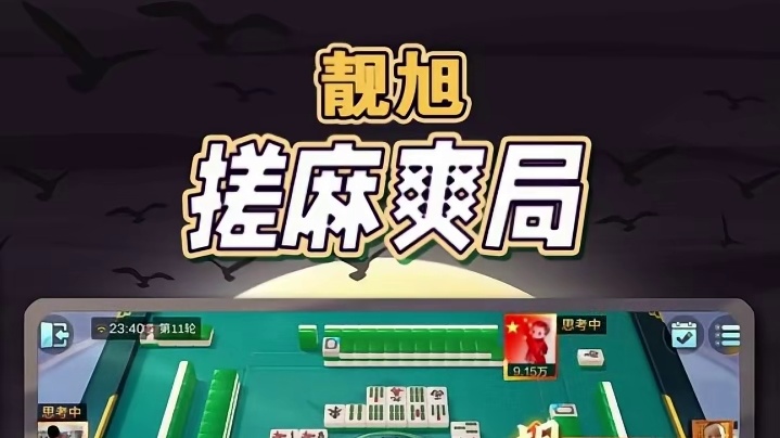 今天将偷鸡的大宝宝“鸡”拿归案