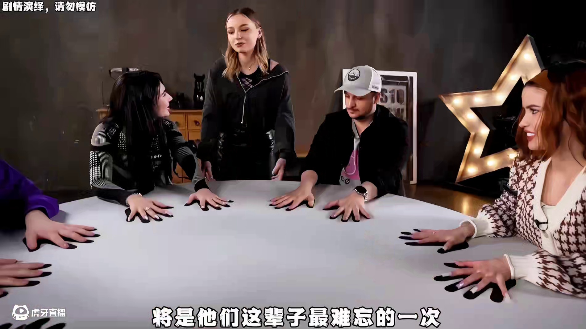 不能移动挑战，谁能坚持到最后就能赢得10万美金 (1)