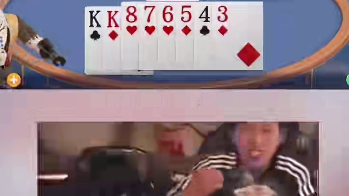 你贴的好不如送的好一把走完!