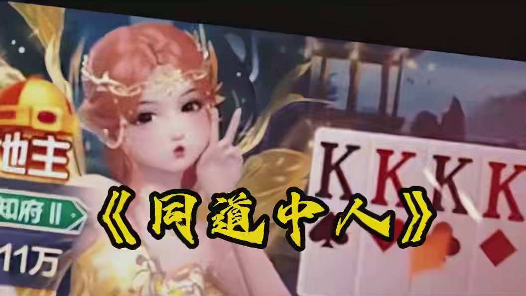 这些小众操作，你被说中了吗？