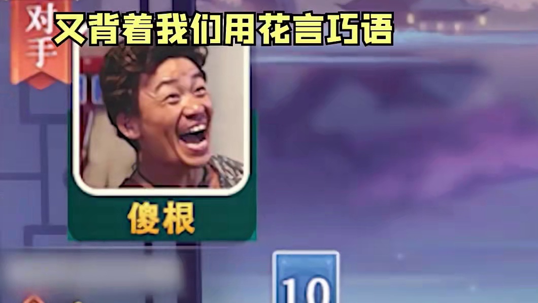 这个女人太机智了，难怪混的风生水起！