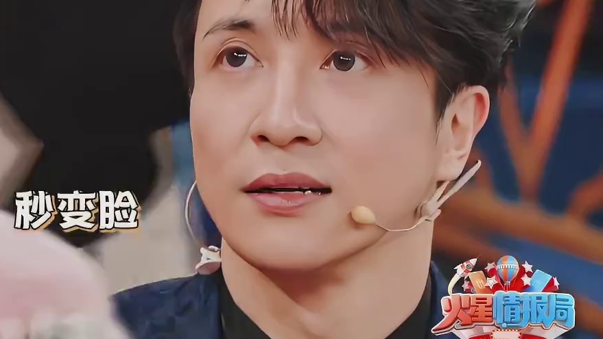 薛之谦：李川真是个人间“油物”