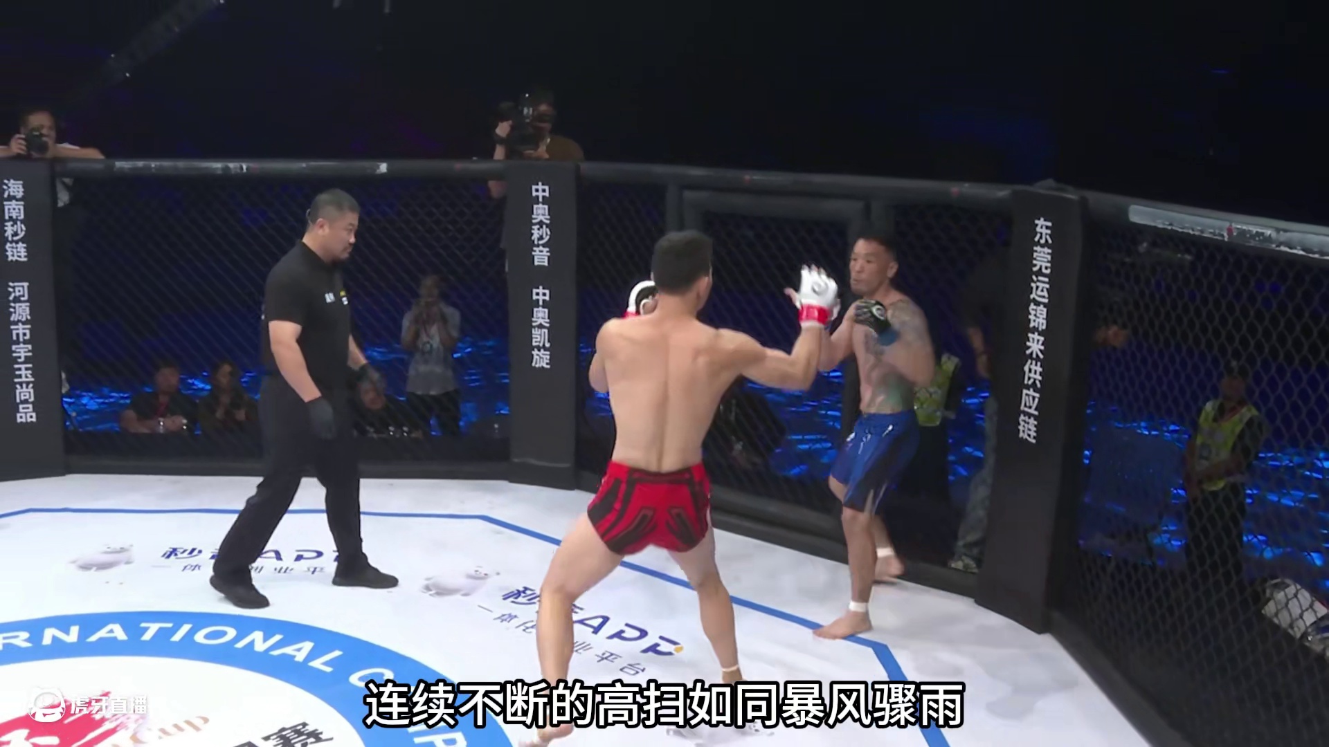 龙三格斗环球拳王巡回赛·广州站伊藤风童VS阿合江