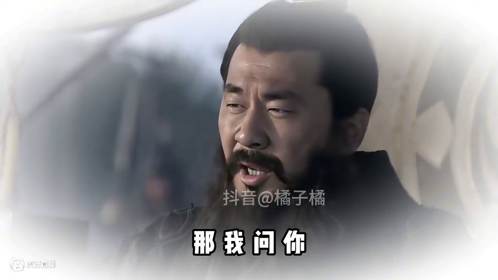 鬼畜剧场-平行三国-卧龙觉醒 #鬼畜 #新三国 #搞笑 #魔改剪辑 #三国