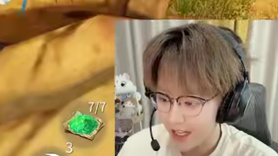 我和兄弟心连心……兄弟掏我粉装玩摸金？ #永劫无间手游   #永劫无间手游绮梦赛季  #永劫手游漠海