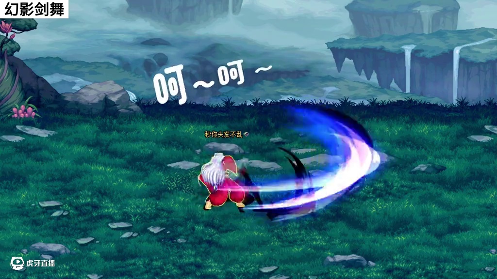 一口气看完剑魂的全部魔性技能配音！！#dnf剑魂 #DNF #dnf人造神攻坚战 #地下城与勇士