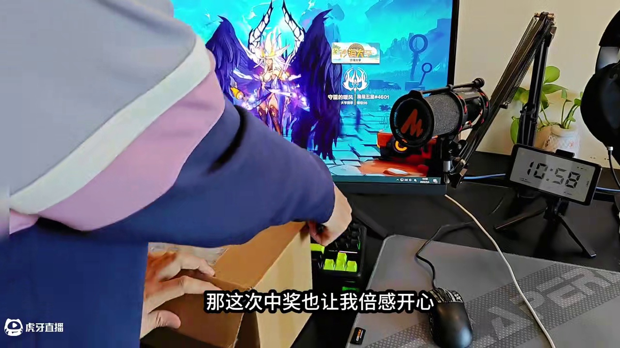 今天是个特殊日子火炬之光无限纪念金卷开箱 #火炬之光无限 #ss8沙海大亨 #搬砖 #暗黑系