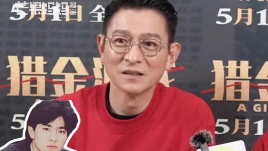 #刘德华欧豪保持帅气的秘诀 #刘德华 ：心态好就可以一直很帅啦~ 不愧一辈子都很帅气的男人#欧豪#电