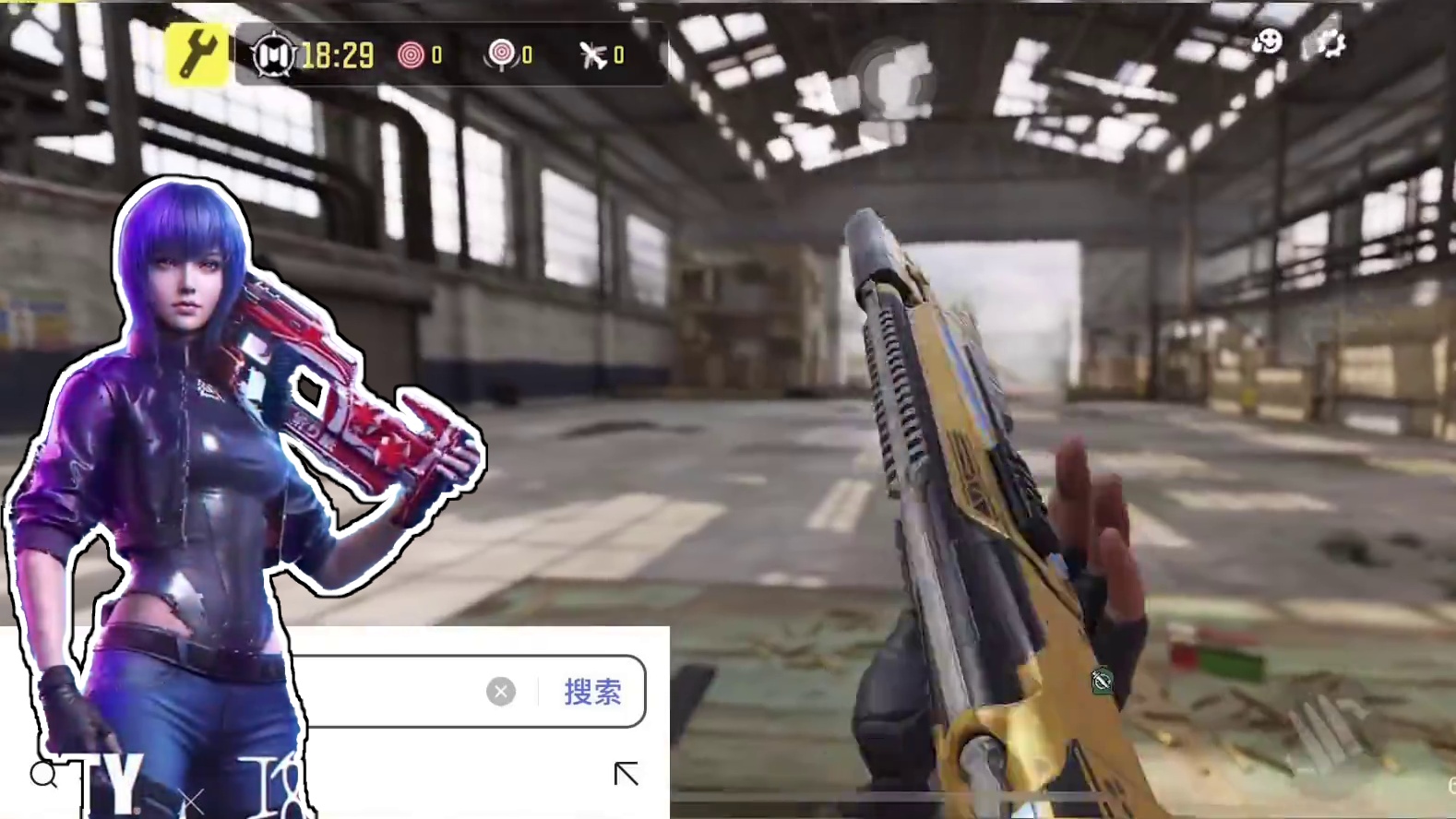 CODM首个绝版的联动手册！#使命召唤手游#易手游