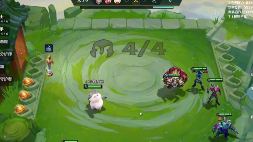 又是被稻草人制裁的一天