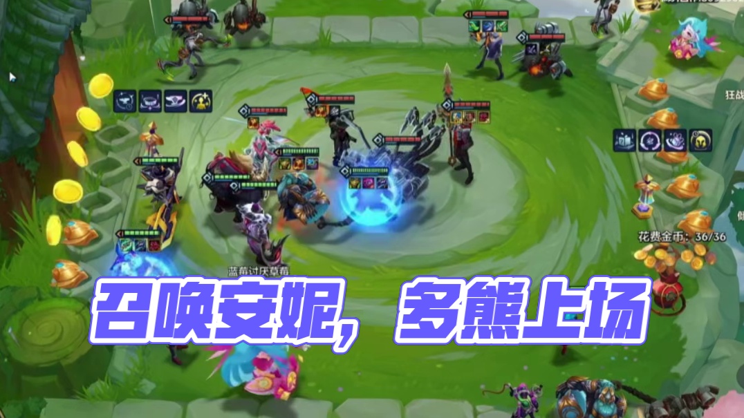 这才是召唤安妮的正确方式？