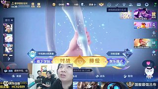 華創(chuàng)-呂德華 05-05 23:57時場