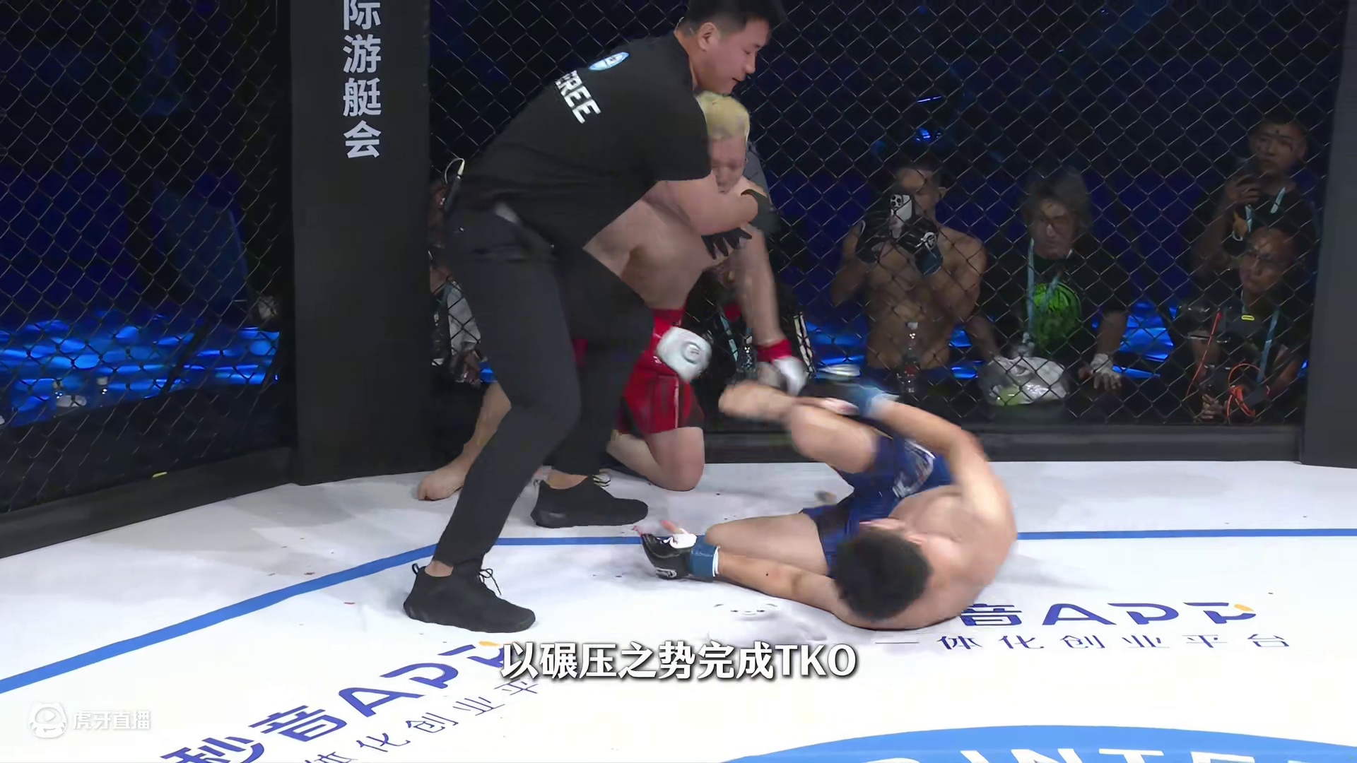 张朝VS齐藤佑生