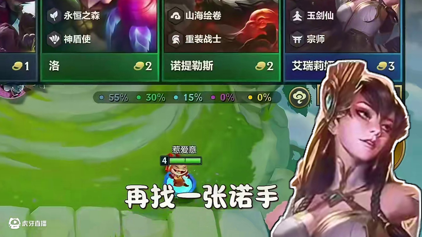 德莱文开局这样玩