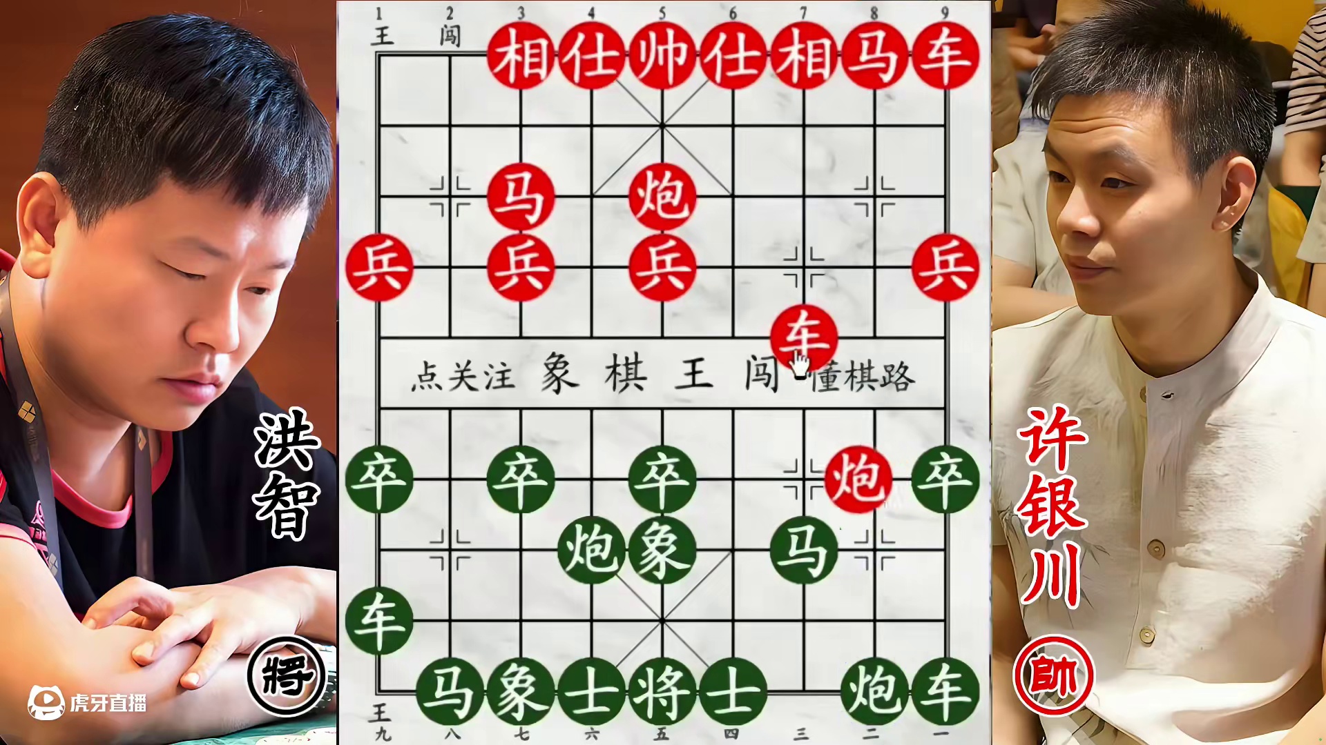 洪智突施“回马刀”！许银川措手不及，飞刀如雨难招架！