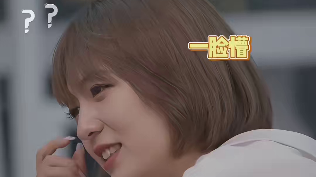 后来才发现 喜不喜欢 在不在一起 合不合适是三件事