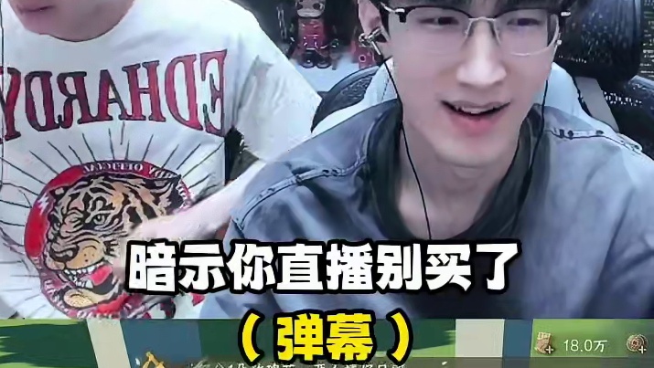 蔡哥这样维护官方了策划你懂得！ 