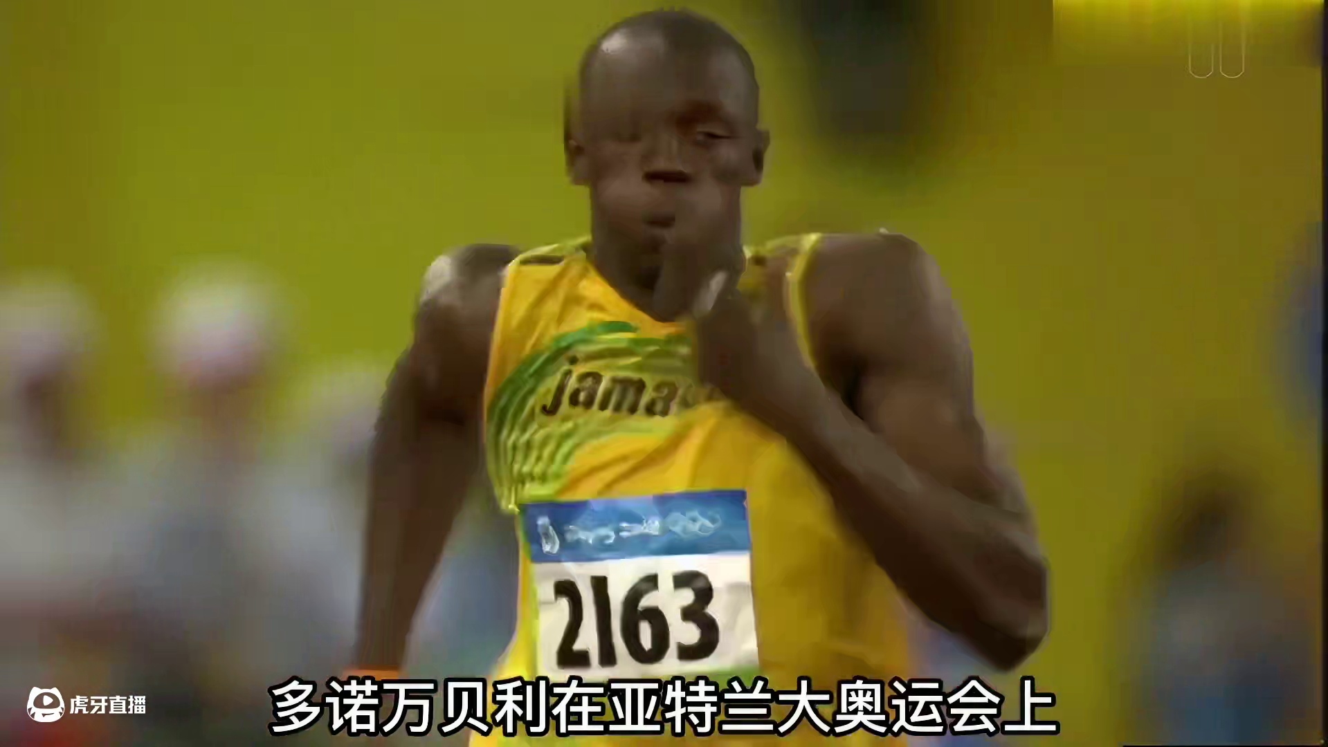 100米预赛直接打破ao运会赛会记录？花蝴蝶的实力太恐怖了！