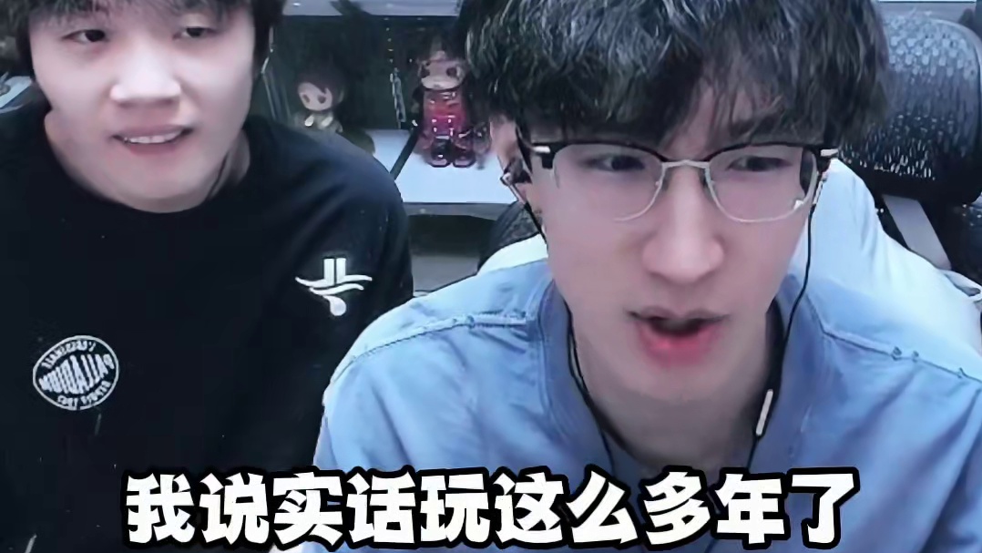 你们玩逆水寒欧过什么吗？ 