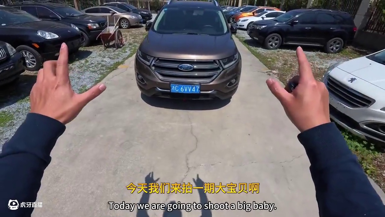 我花5万多买了一辆2015年二手车福特锐界！ #第一人称视角