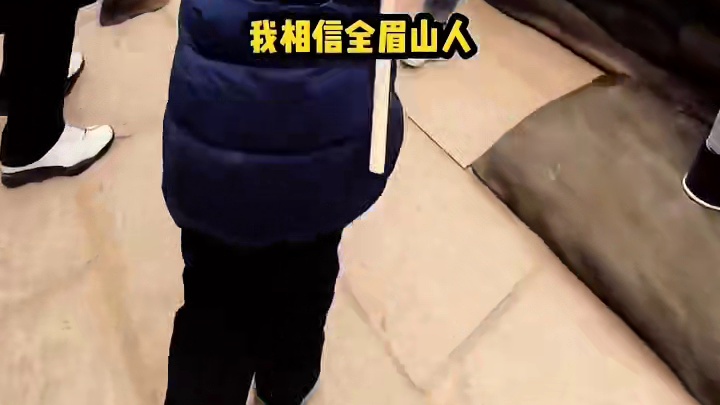 眉山也可以体验兵临城下保卫战了，好有意义#五一去哪儿 #东坡水乡#沉浸式兵临城下保卫战 #五一遛娃儿