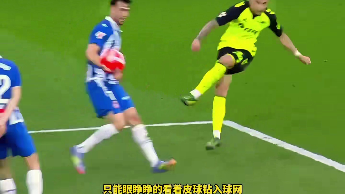 太强了！圆神无敌！连场世界波绝杀制胜 皇马贝蒂斯2比1逆转西班牙人#足球的魅力