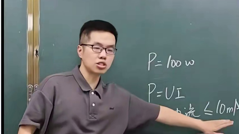 终于知道为什么法装司空震强的离谱了！#司空震 #物理 #王者荣耀#游戏