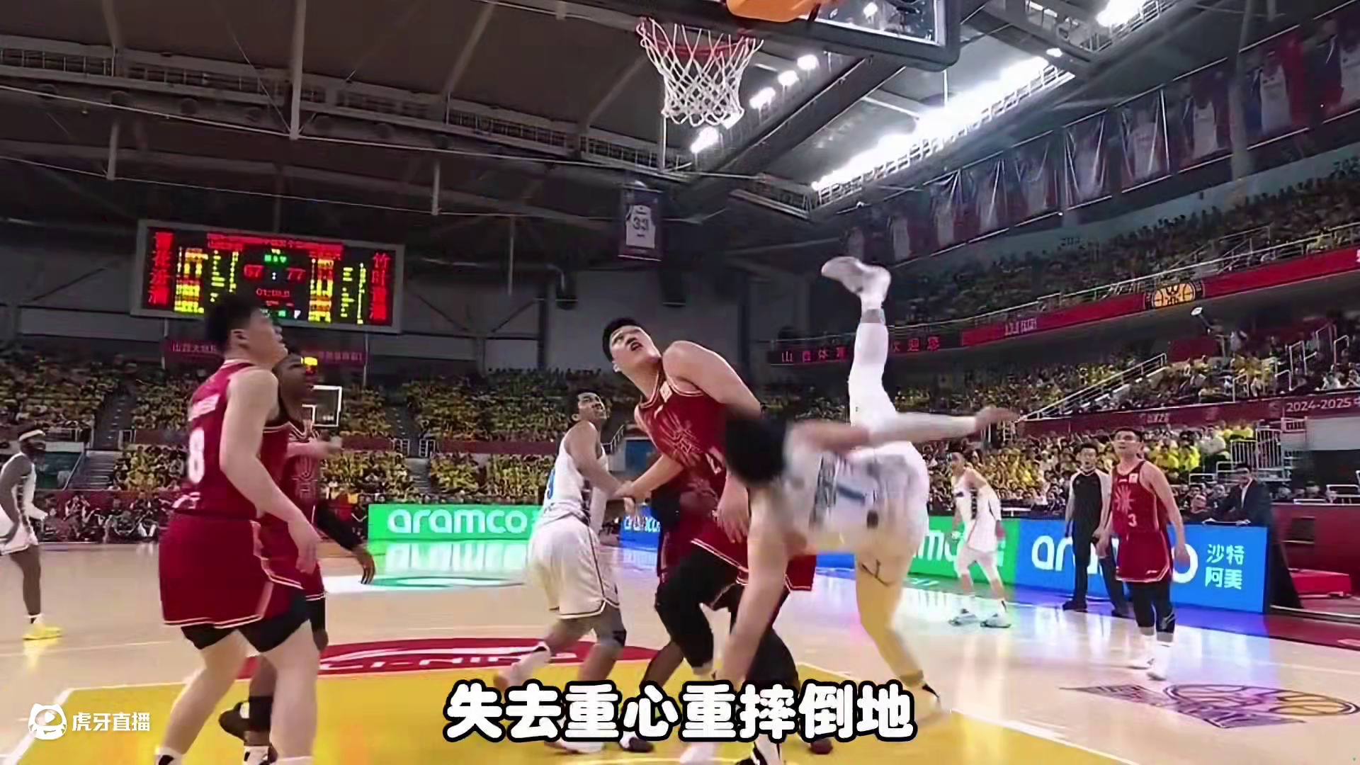 杨毅评价今天晚上CBA季后赛的外籍裁判的争议判罚！希望曾凡博并无大碍早日康复！#CBA #cba季后